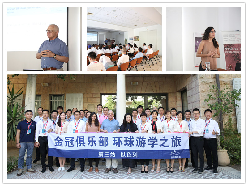 QQ图片20170904103308_副本.jpg QQ图片20170904103308_副本.jpg