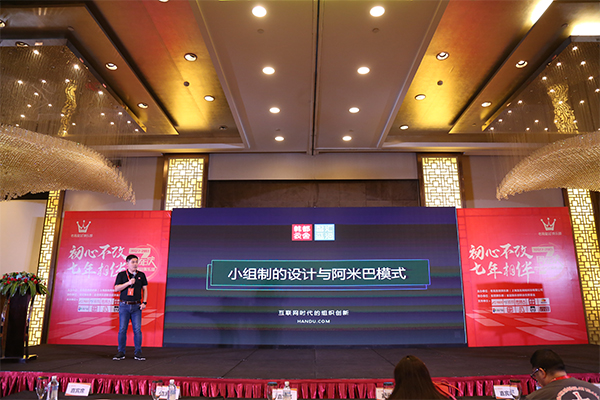 爆款的持续与发展——客户 爆款的持续与发展——客户