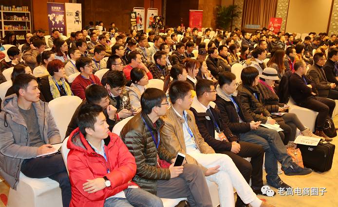 金喜璐创始人老金谈精细化营销 金喜璐创始人老金谈精细化营销