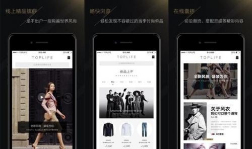 京东全资开发 京东全资开发