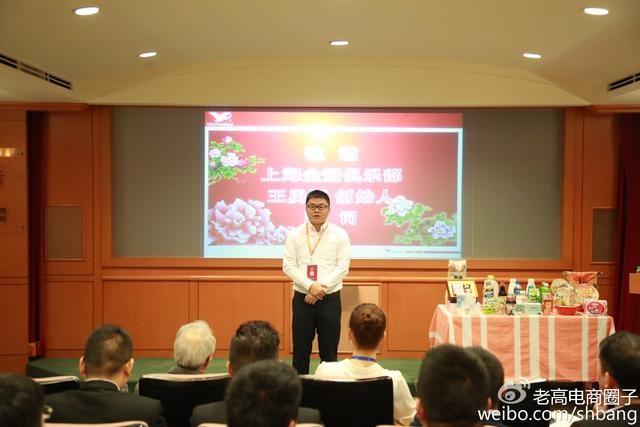与其被颠覆,不如自己颠覆自己 与其被颠覆,不如自己颠覆自己