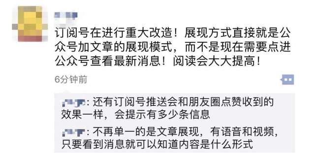老高电商报10月20日电商晚报简讯 老高电商报10月20日电商晚报简讯