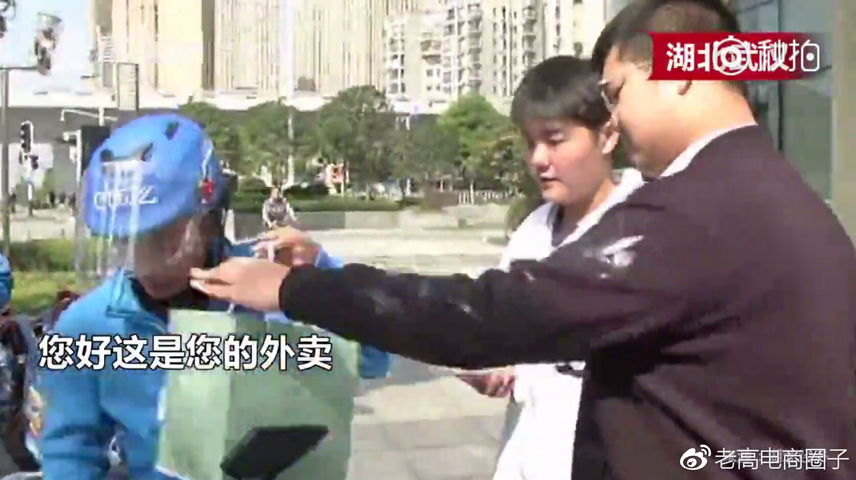中英文双语 中英文双语