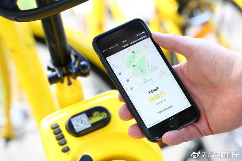 共享单车 共享单车