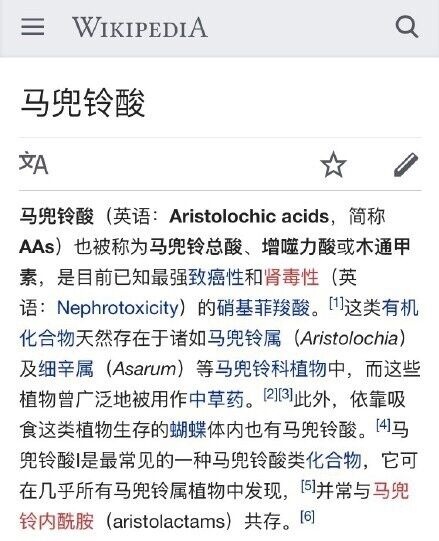 老高电商报10月23日电商晚报简讯 老高电商报10月23日电商晚报简讯