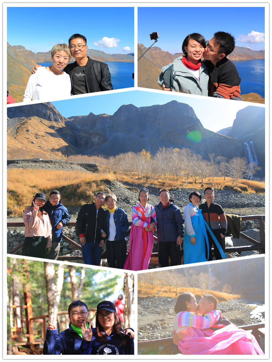老高电商旅行团第十四团 老高电商旅行团第十四团