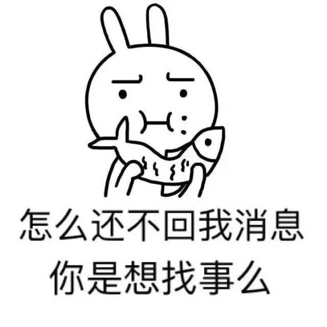 微商赚的钱是哪里来的 微商赚的钱是哪里来的