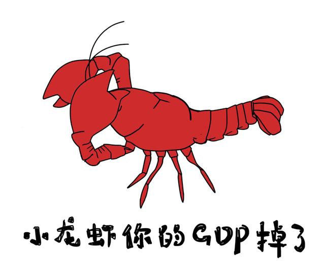 微商赚的钱是哪里来的 微商赚的钱是哪里来的