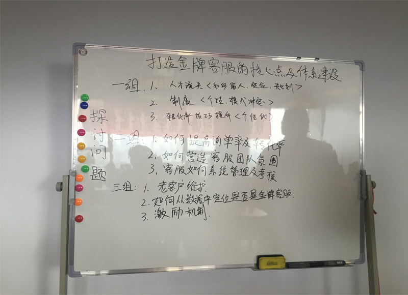 老高电商游学第七站——奥普官方旗舰店 老高电商游学第七站——奥普官方旗舰店