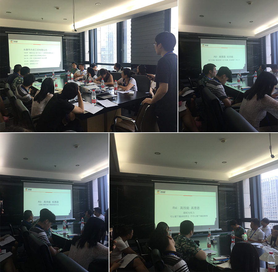 老高电商游学第八站——杰诺旗舰店 老高电商游学第八站——杰诺旗舰店