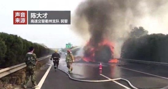 老高电商报11月13日电商晚报简讯 老高电商报11月13日电商晚报简讯