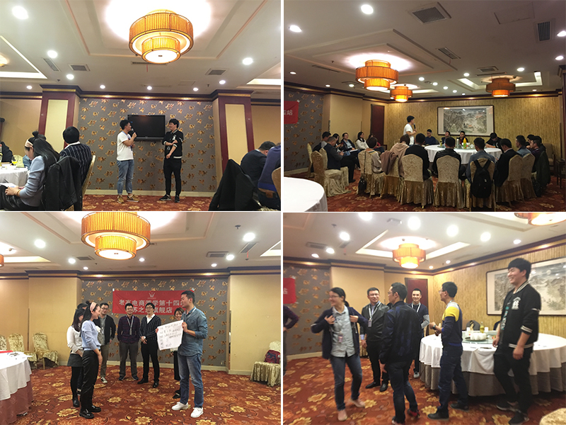 老高电商游学第十四站——苏之润旗舰店 老高电商游学第十四站——苏之润旗舰店