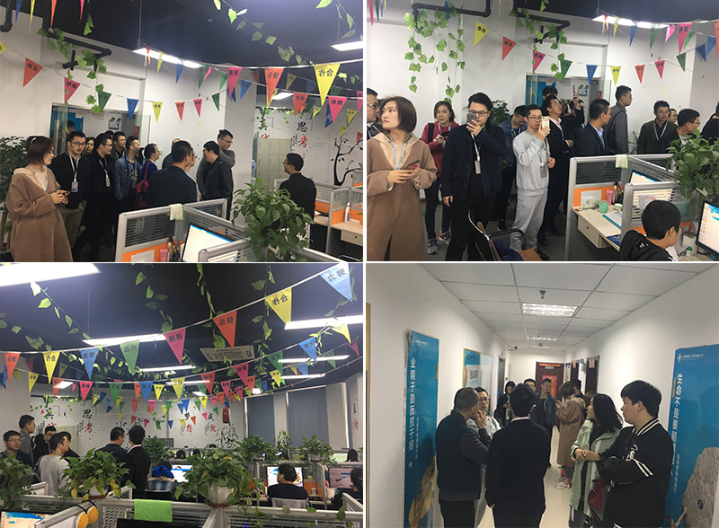 老高电商游学第十四站——苏之润旗舰店 老高电商游学第十四站——苏之润旗舰店