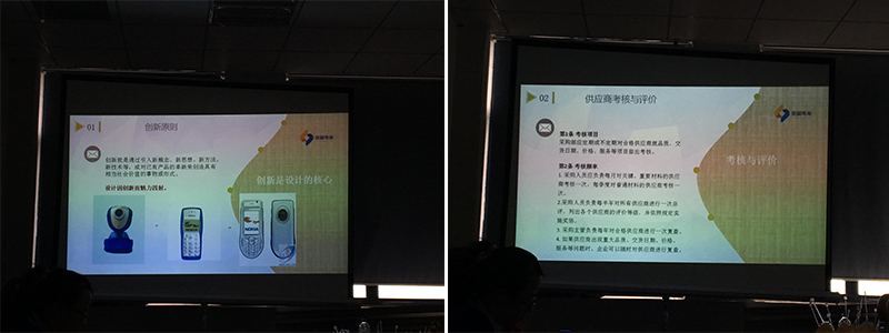 老高电商游学第十四站——苏之润旗舰店 老高电商游学第十四站——苏之润旗舰店