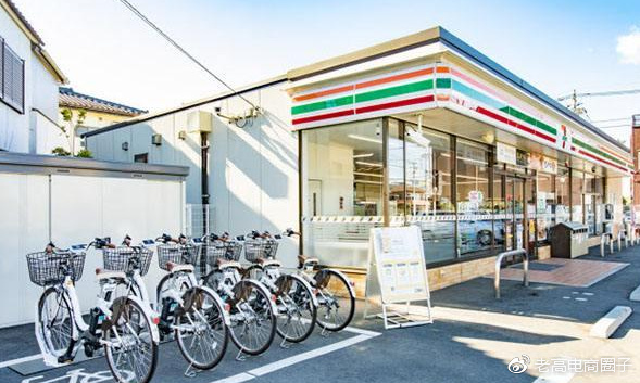 #老高电商报# 【11月23日电商晚报简讯】 #老高电商报# 【11月23日电商晚报简讯】