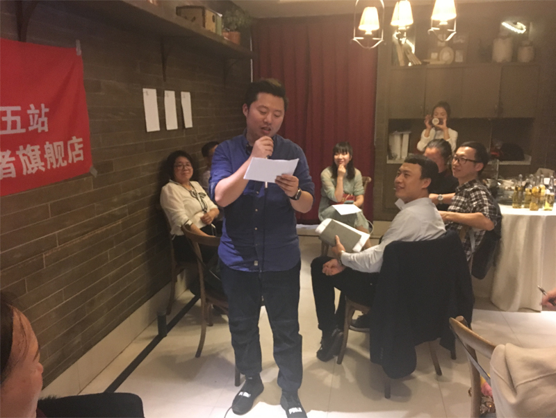 老高电商游学第十五站——怡口净水旗舰店&造梦者旗舰店 老高电商游学第十五站——怡口净水旗舰店&造梦者旗舰店