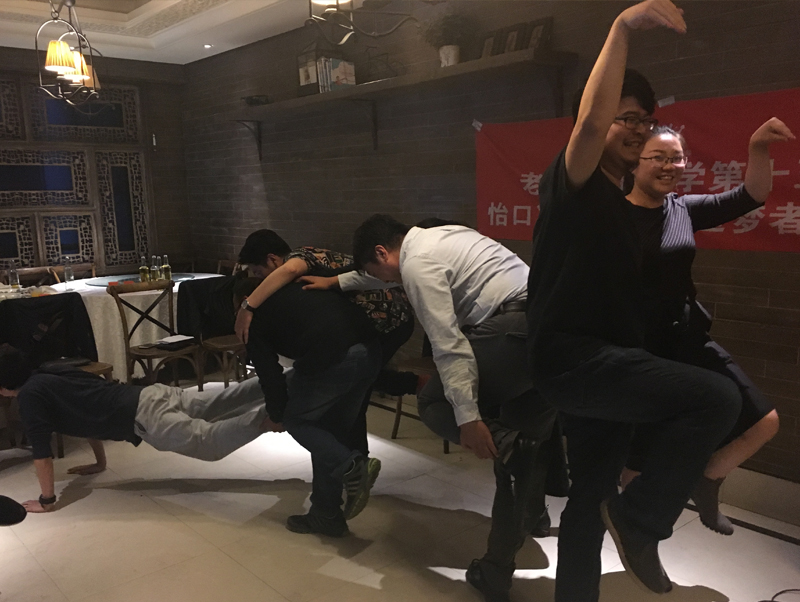 老高电商游学第十五站——怡口净水旗舰店&造梦者旗舰店 老高电商游学第十五站——怡口净水旗舰店&造梦者旗舰店