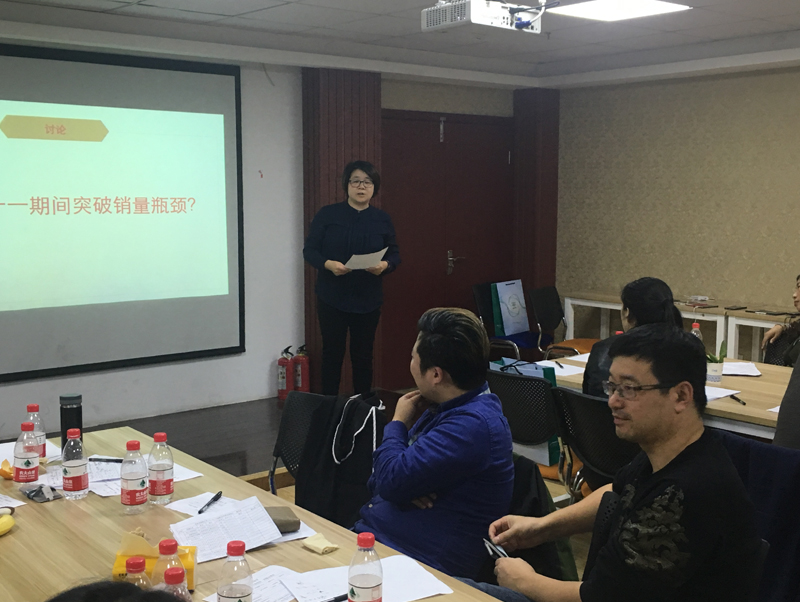 老高电商游学第十五站——怡口净水旗舰店&造梦者旗舰店 老高电商游学第十五站——怡口净水旗舰店&造梦者旗舰店