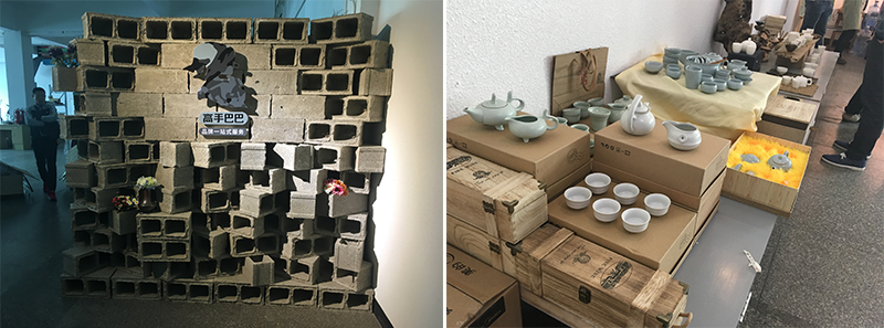 老高电商游学第十七站—爱儿园旗舰店 老高电商游学第十七站—爱儿园旗舰店