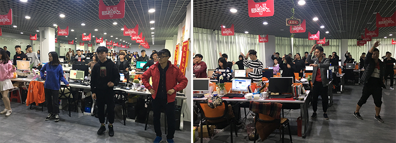 老高电商游学第十七站—爱儿园旗舰店 老高电商游学第十七站—爱儿园旗舰店