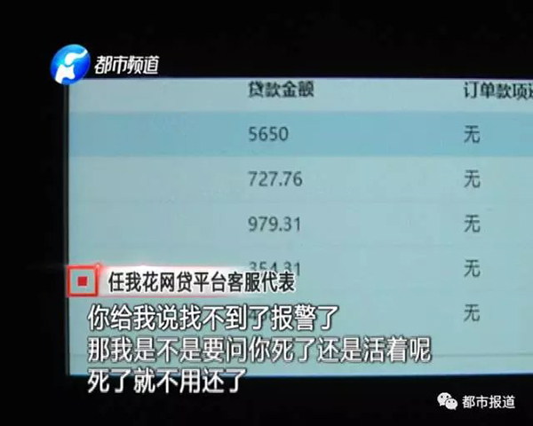 #老高电商报# 【12月7日电商晚报简讯】 #老高电商报# 【12月7日电商晚报简讯】