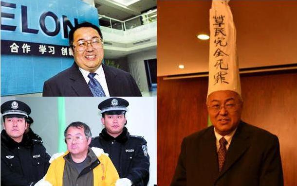 盘点:那些坐过牢的商业大佬 盘点:那些坐过牢的商业大佬
