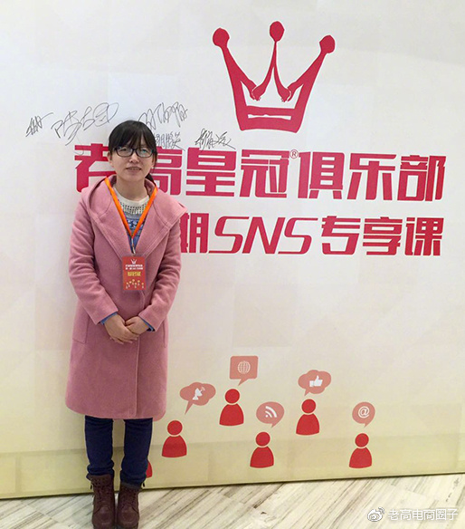 如何打造爆款?“爆款之王”的实战心得(下) 如何打造爆款?“爆款之王”的实战心得(下)