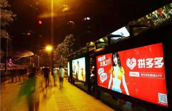 拼多多靠谱吗,低价商品哪里来? 拼多多靠谱吗,低价商品哪里来?