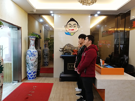老高电商游学第十八站—-德润居家日用专营店 老高电商游学第十八站—-德润居家日用专营店