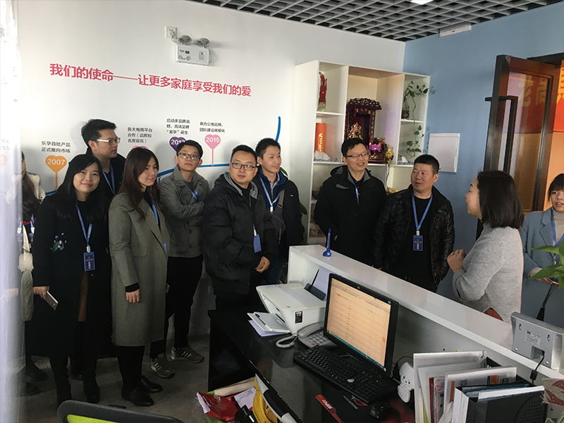 老高电商游学第十九站—-乐孕旗舰店 老高电商游学第十九站—-乐孕旗舰店