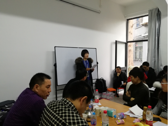 老高电商游学第二十站—-miz/米子家居 老高电商游学第二十站—-miz/米子家居