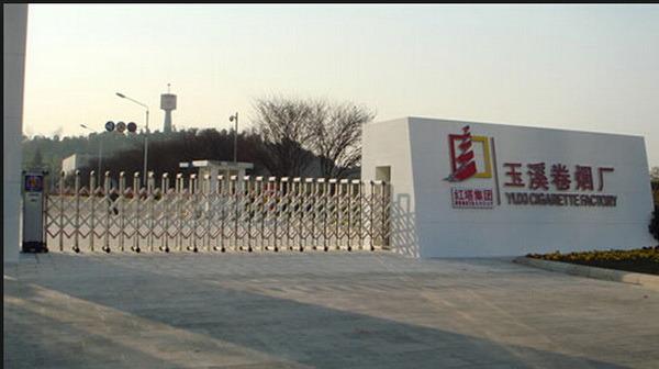 51岁创业,71岁入狱,85岁再创业身价过亿 51岁创业,71岁入狱,85岁再创业身价过亿