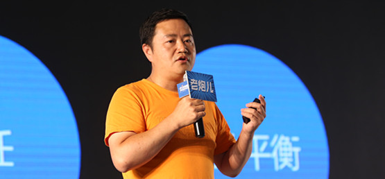 他毕业前夕背负200万巨款,是车商的第二大脑,是马云的合作伙伴 他毕业前夕背负200万巨款,是车商的第二大脑,是马云的合作伙伴