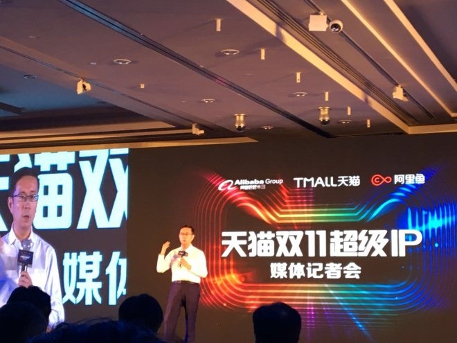 淘宝创业,下一个金矿在哪? 淘宝创业,下一个金矿在哪?
