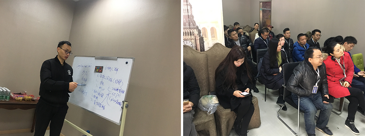 老高电商游学第二十一站—-moonkids旗舰店 老高电商游学第二十一站—-moonkids旗舰店