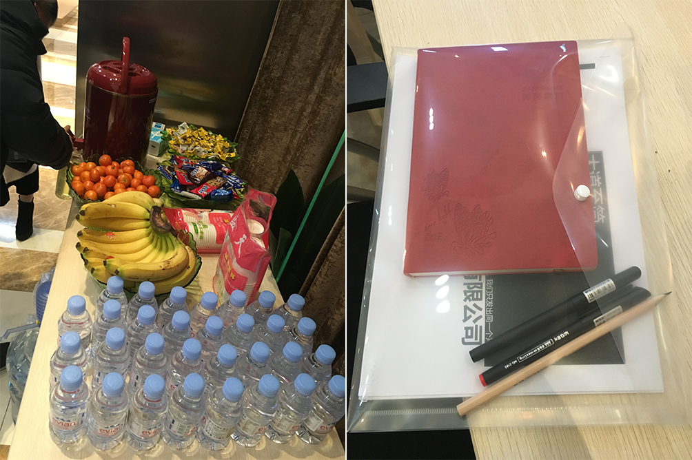 老高电商游学第二十二站—-moonkids旗舰店 老高电商游学第二十二站—-moonkids旗舰店