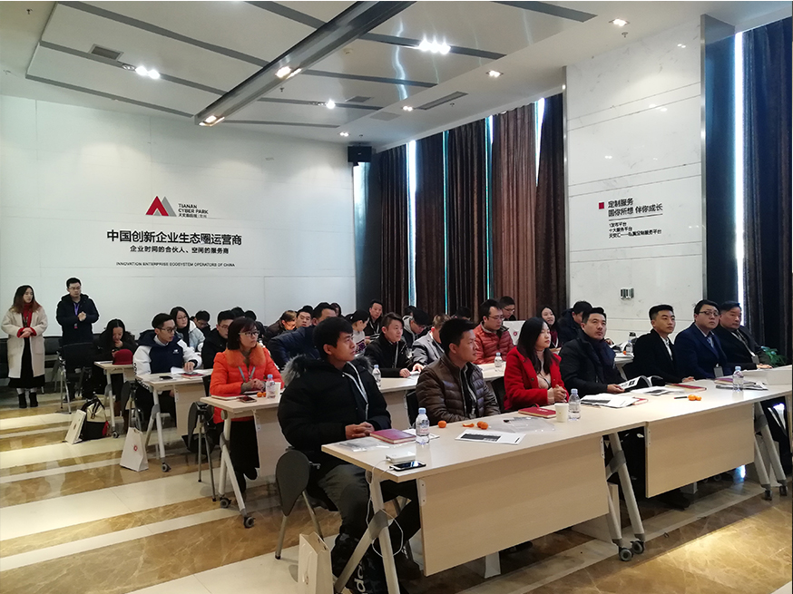老高电商游学第二十二站—-moonkids旗舰店 老高电商游学第二十二站—-moonkids旗舰店