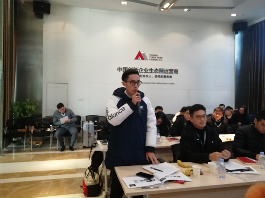 老高电商游学第二十二站—-moonkids旗舰店 老高电商游学第二十二站—-moonkids旗舰店