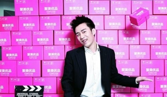 电商如何运营粉丝 电商如何运营粉丝