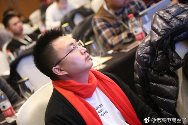 新中国制造!全球速卖通伊娜,金冠年会精彩分享! 新中国制造!全球速卖通伊娜,金冠年会精彩分享!