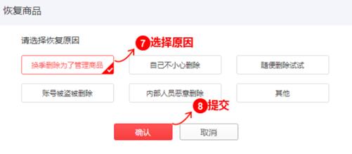 4.jpg 拼多多