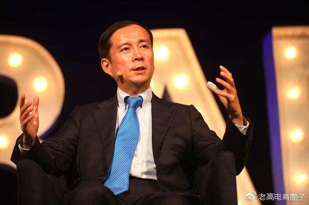 w1.jpg 阿里CEO张勇:新零售是技术零售联姻,模式要自我更新