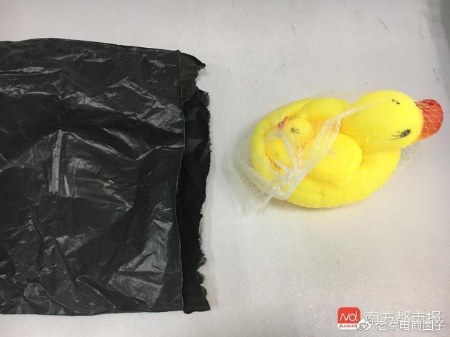 w2.jpg 网络刷单平台调查:2.3元买空包 未寄取件显示签收