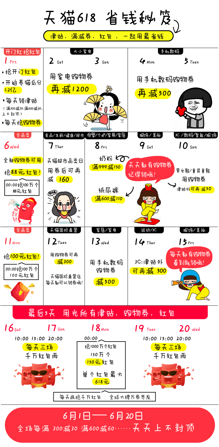 w1.jpg