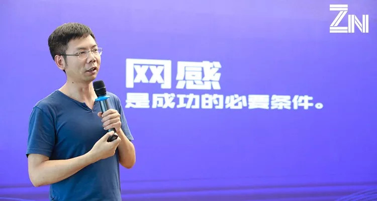 w2.jpg 618的真正秘密是,电商不再,新零售称王