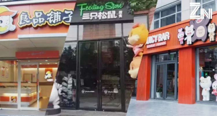 w3.jpg 618的真正秘密是,电商不再,新零售称王