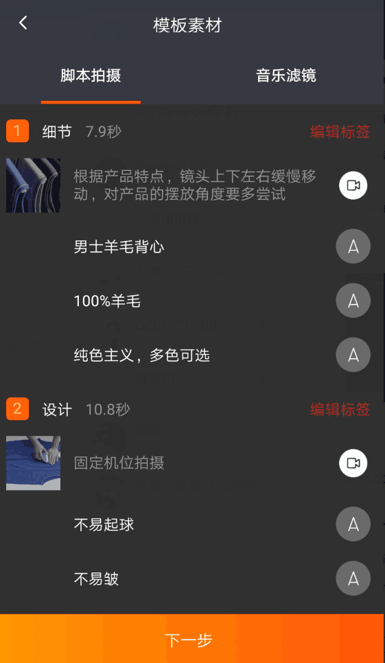 w2.jpg