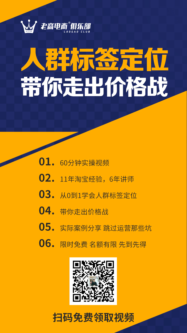 裂变海报.jpg 裂变海报.jpg