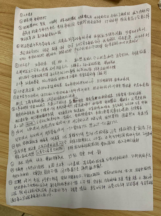26.jpg
