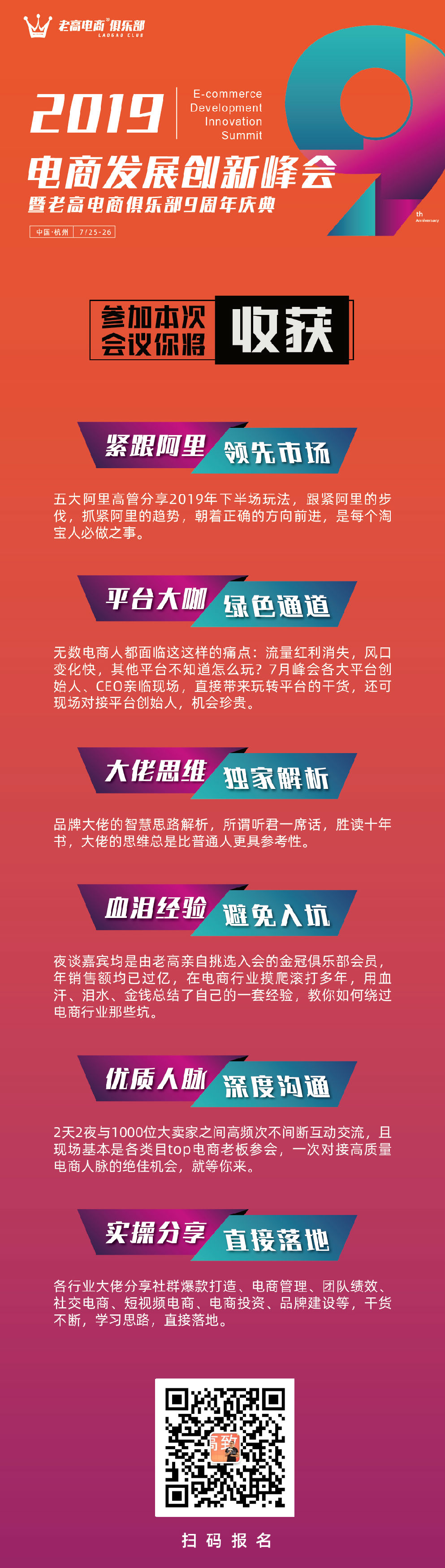 你将获得.jpg 你将获得.jpg